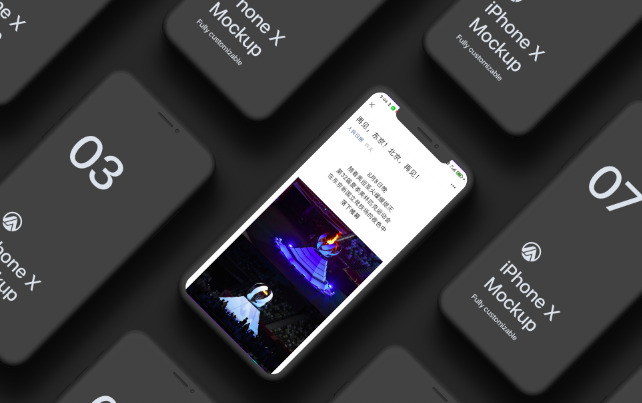 样机【样机怎么在ps中使用】