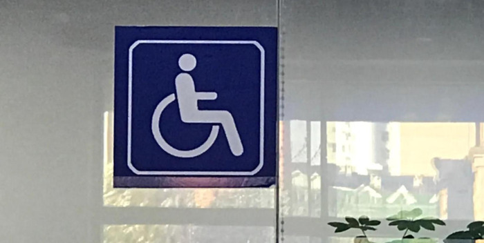 铁路标志【铁路标志谁设计的】