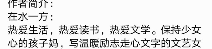 四十岁生日寄语致自己【女人四十岁生日寄语致自己】