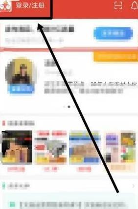 怎样在拼多多上卖东西【如何在拼多多上卖东西,步骤】