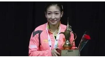 刘诗雯个人资料历程简介【刘诗雯个人资料历程简介身高】