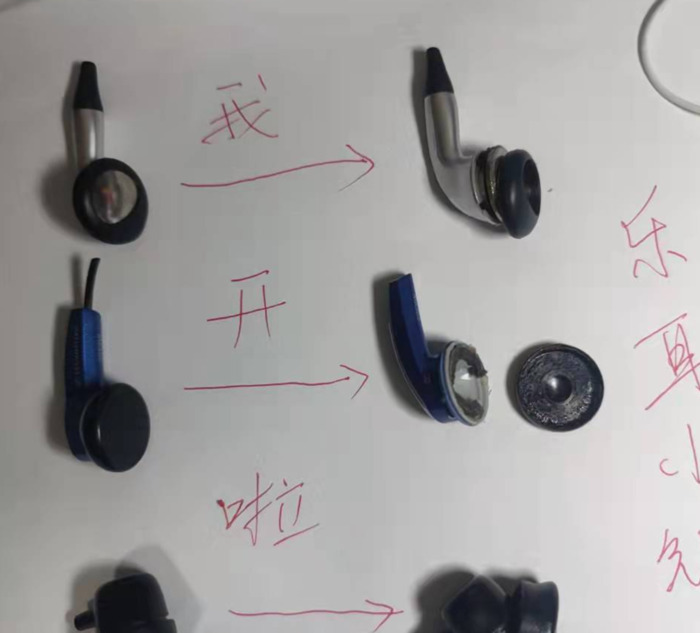 苹果右耳机没声音,但话筒是好的【苹果右耳机没声音了】