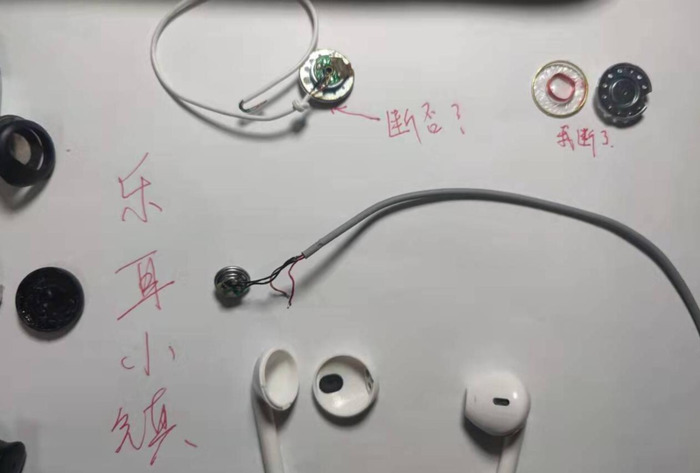 苹果右耳机没声音,但话筒是好的【苹果右耳机没声音了】