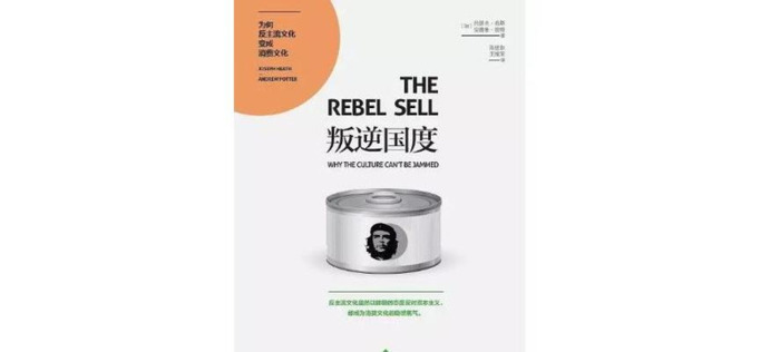 我以为我会哭但是我没有小品【我以为我会哭但是我没有 喜剧】