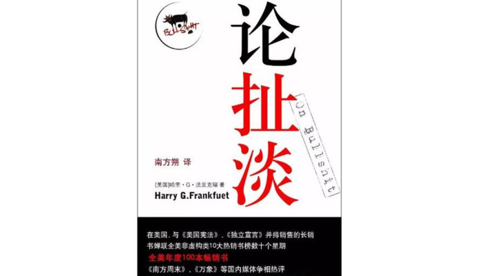 我以为我会哭但是我没有小品【我以为我会哭但是我没有 喜剧】