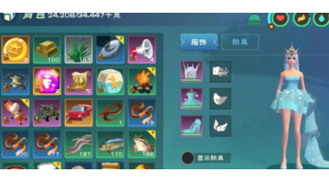 创造与魔法钓鱼机器人位置【创造与魔法钓鱼机器人位置图】