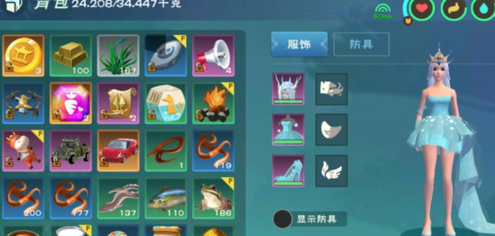 创造与魔法钓鱼机器人位置【创造与魔法钓鱼机器人位置图】