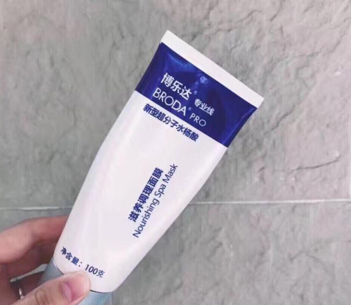 hnsw水杨酸面膜怎么样知乎【hnsw水杨酸面膜】