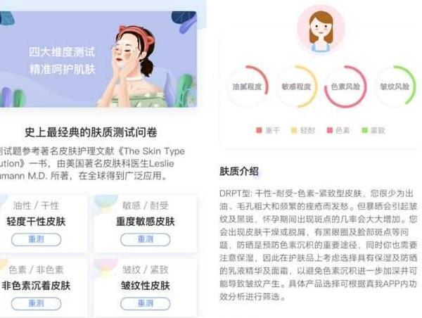 hnsw水杨酸面膜怎么样知乎【hnsw水杨酸面膜】