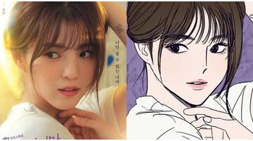 无法抗拒的他漫画【无法抗拒的他漫画结局是什么】