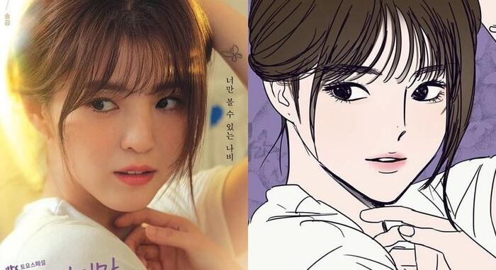 无法抗拒的他漫画【无法抗拒的他漫画结局是什么】