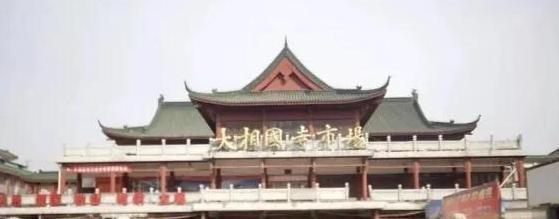 小商品批发市场哪里最便宜【小商品批发哪里最便宜】