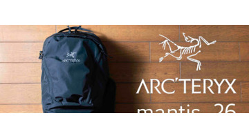 始祖鸟标志都是刺绣吗【始祖鸟标志的含义】