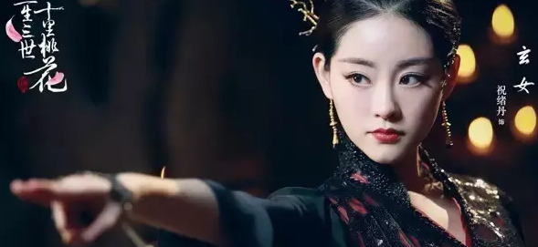 紫水晶招桃花嘛【什么水晶招桃花厉害】