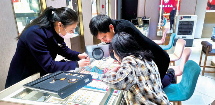 足金999是黄金吗【千足金999多少钱一克】