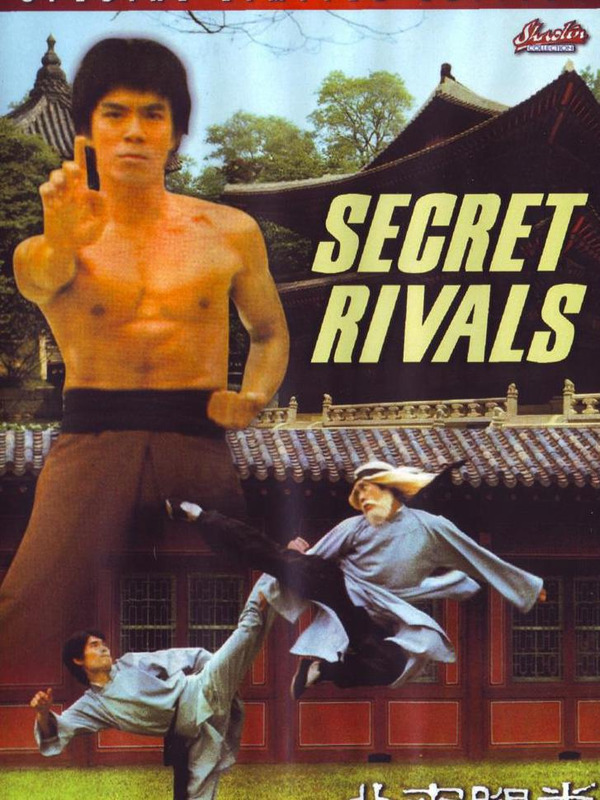 中国跆拳道黑带九段有谁【中国跆拳道黑带九段是谁】