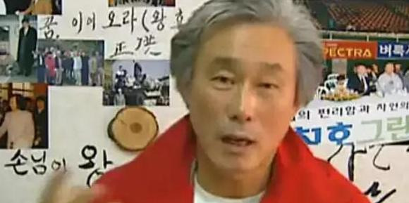 中国跆拳道黑带九段有谁【中国跆拳道黑带九段是谁】