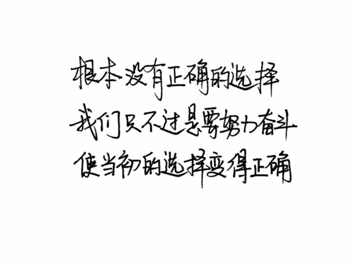 化妆与本色为话题作文题目【化妆与本色作文】