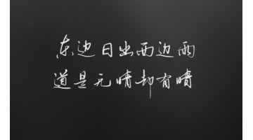 诗和远方的唯美句子【诗和远方的唯美句子励志】