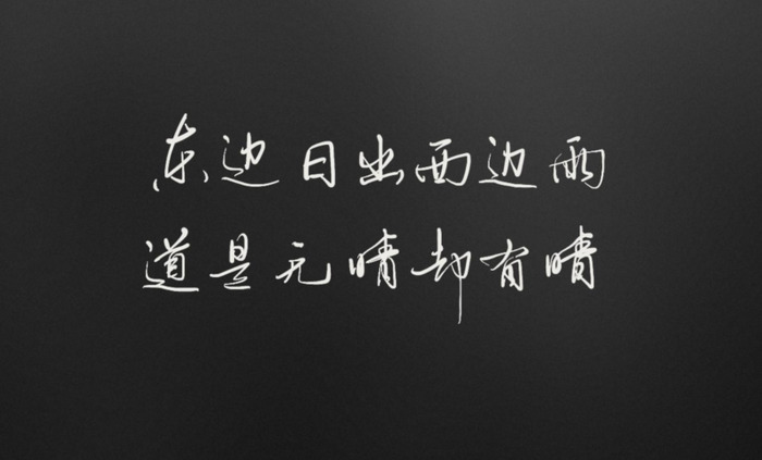 诗和远方的唯美句子【诗和远方的唯美句子励志】