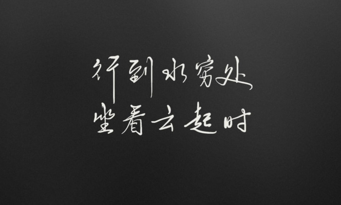 诗和远方的唯美句子【诗和远方的唯美句子励志】