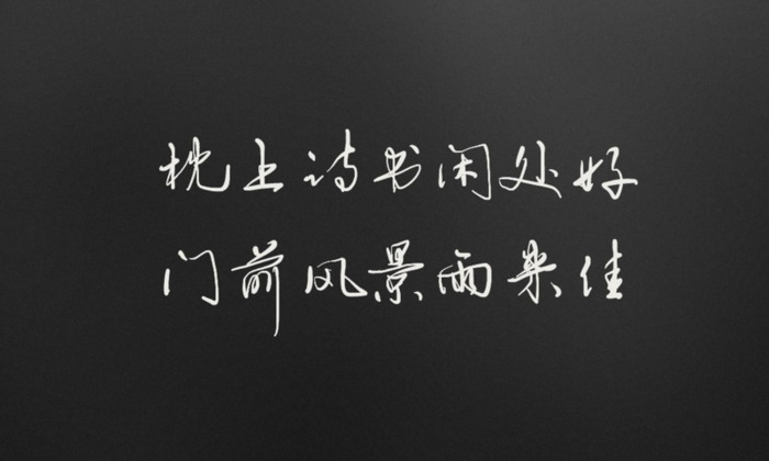 诗和远方的唯美句子【诗和远方的唯美句子励志】