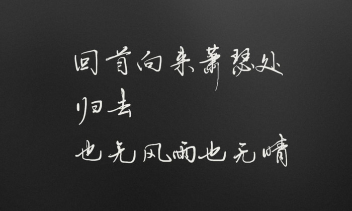 诗和远方的唯美句子【诗和远方的唯美句子励志】