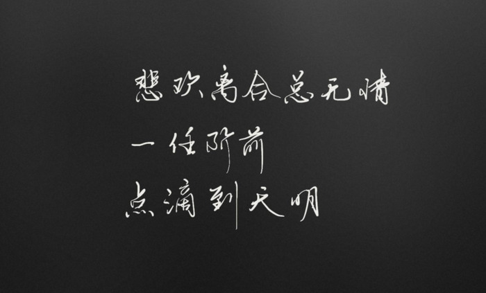 诗和远方的唯美句子【诗和远方的唯美句子励志】