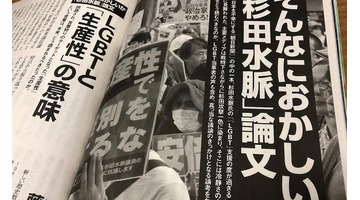 美的的标志【美的商标logo】