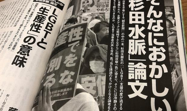 美的的标志【美的商标logo】