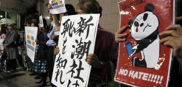 美的的标志【美的商标logo】