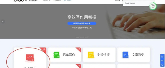 文案视频素材【文案视频素材免费下载】