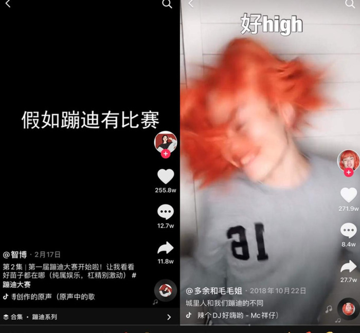 810957是什么梗【857857什么梗】