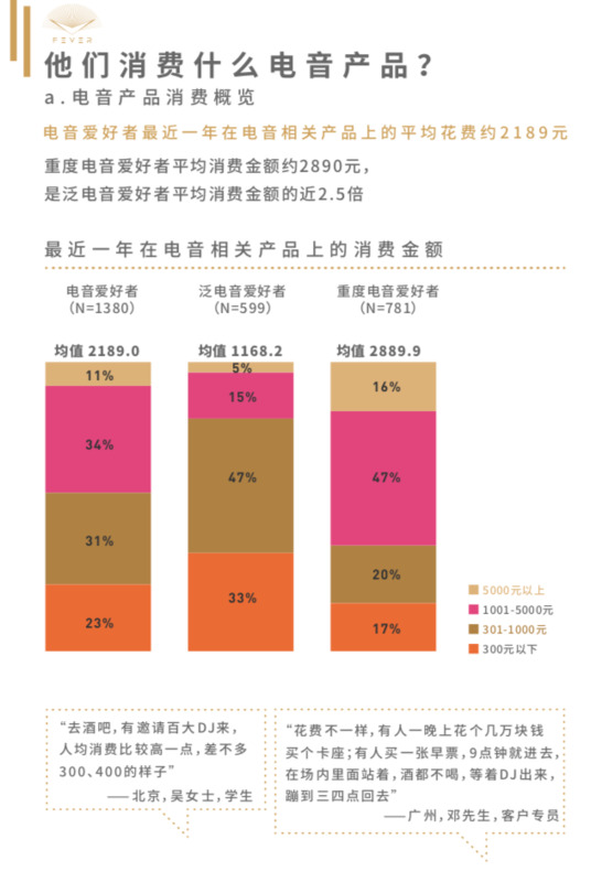 810957是什么梗【857857什么梗】