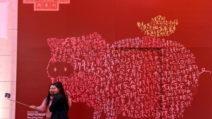 香港红灯笼正挂挂牌解挂【香港红灯笼挂牌】