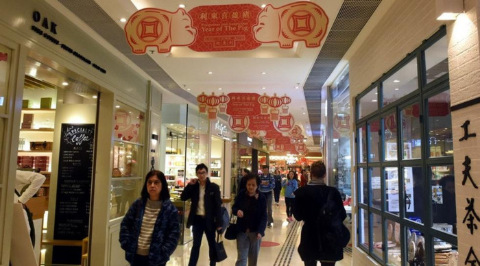 香港红灯笼正挂挂牌解挂【香港红灯笼挂牌】