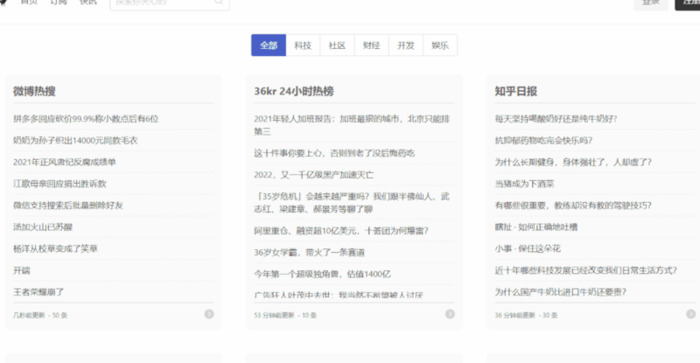 调出特殊符号的快捷键【电脑快捷调出符号】