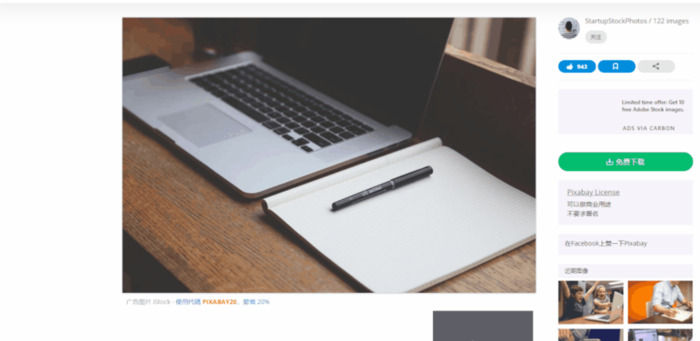 调出特殊符号的快捷键【电脑快捷调出符号】