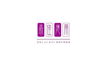 u钙网logo设计免费【u钙网logo设计免费怎么使用】