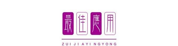 u钙网logo设计免费【u钙网logo设计免费怎么使用】