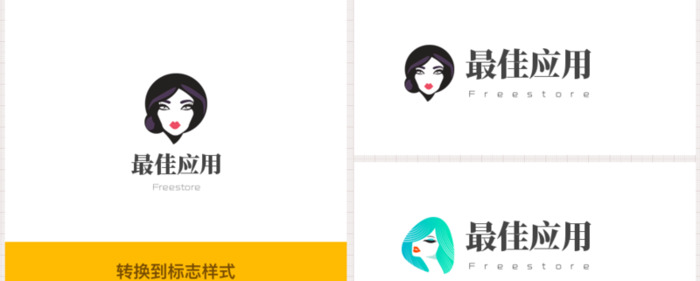 u钙网logo设计免费【u钙网logo设计免费怎么使用】