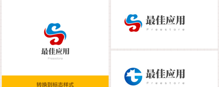 u钙网logo设计免费【u钙网logo设计免费怎么使用】