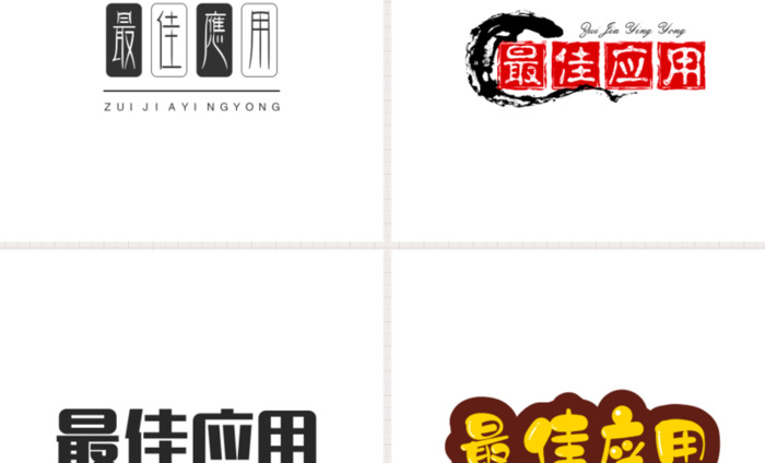 u钙网logo设计免费【u钙网logo设计免费怎么使用】