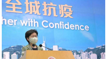 香港人数口是多少【香港人口数量2022总数】