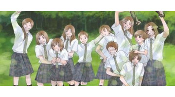 投票买票微信【投票买票会被发现吗】