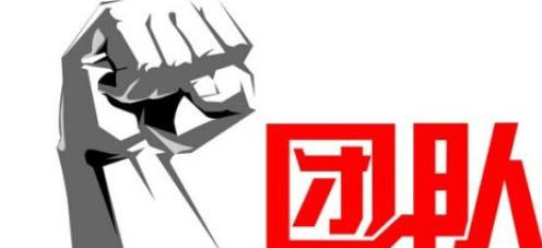 投票买票微信【投票买票会被发现吗】