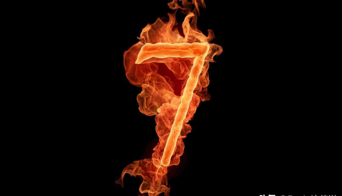 7是吉利数字吗【7吉利数字含义】