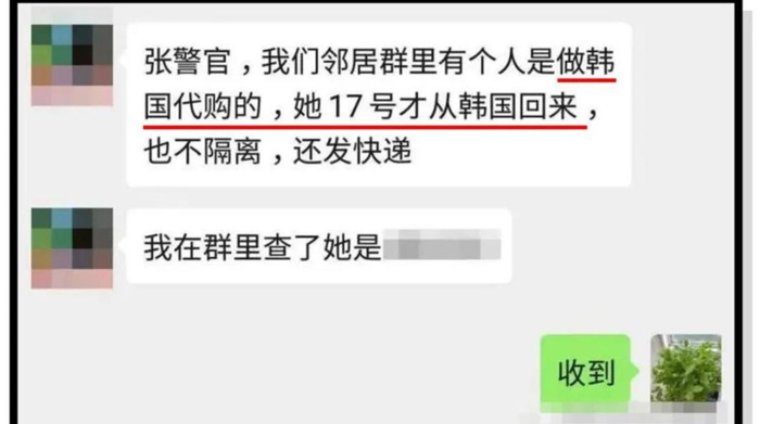 天猫海外旗舰店可靠吗【天猫官方海外旗舰店是真的吗】