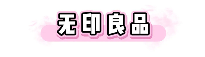 天猫海外旗舰店可靠吗【天猫官方海外旗舰店是真的吗】