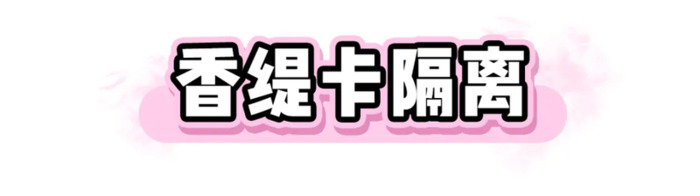 天猫海外旗舰店可靠吗【天猫官方海外旗舰店是真的吗】